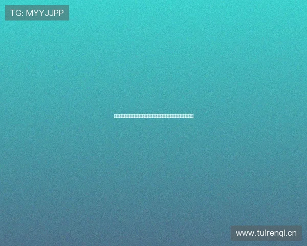 天天体育在线直播打造极致赛事观赛新体验平台引领高清互动潮流发展