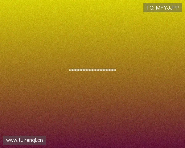 欧冠直播足球直播在线观看平台带你畅享顶级赛事激情夜全天候免费