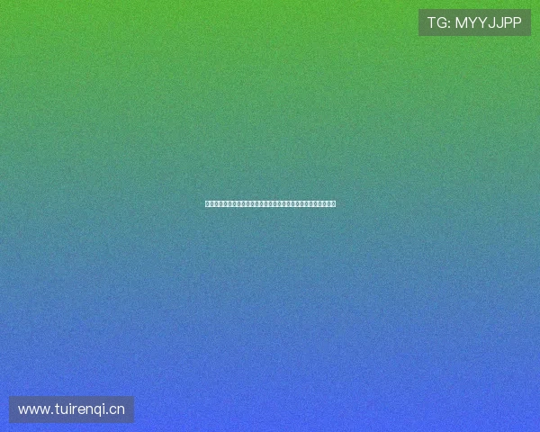 西甲联赛免费直播在线观看高清实时赛事解说全程回放精彩不停歇