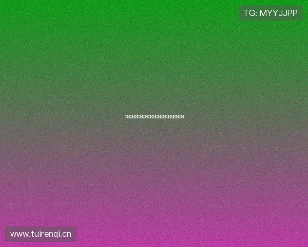 湖人比赛在线直播入口实时更新,精彩赛事一键观看 湖人比赛在线直播入口实时更新,精彩赛事一键观看